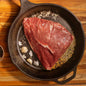 Picanha